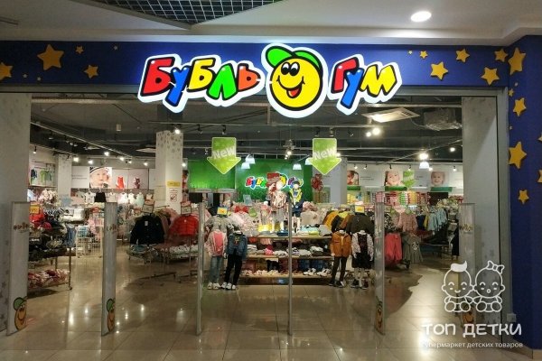 Кракен торговая kr2web in