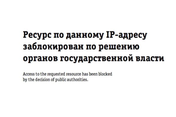 Ссылка кракен сайт зеркало