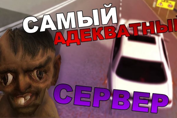 Кракен магазин krakens13 at
