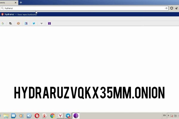 Kraken пользователь не найден при входе