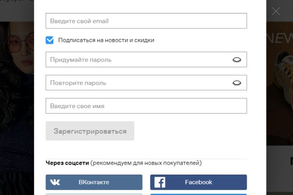Кракен наркокортель