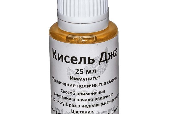 Kra39.cc Вход на сайт главная страница