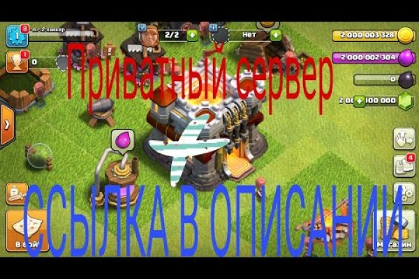 Kra39.cc Вход на сайт главная страница
