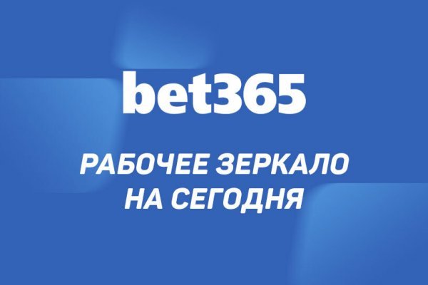 Kra47.at