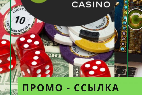 Кракен это современный даркнет