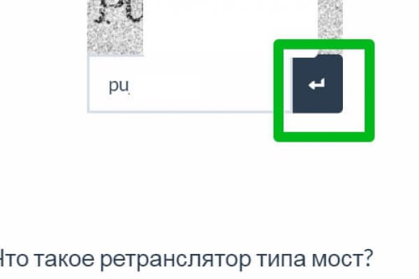 Кракен ссылка 2web krakendark link