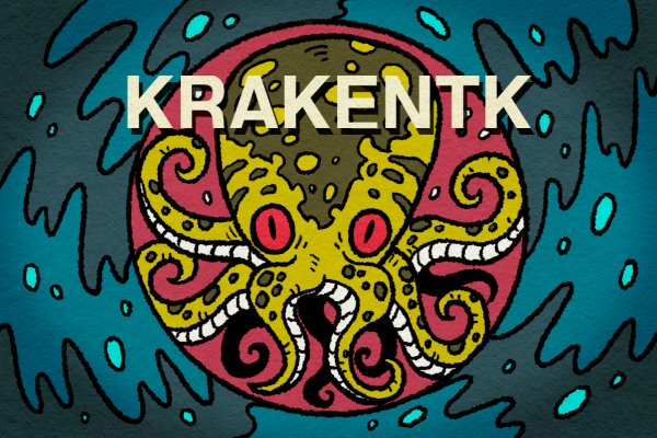 Кракен официальная ссылка kraken torion