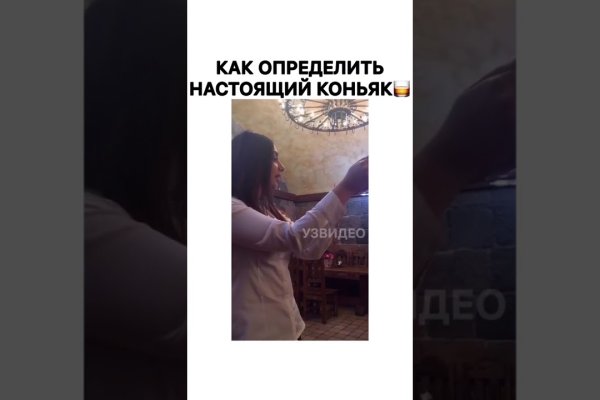 Кракен тор kr2web in