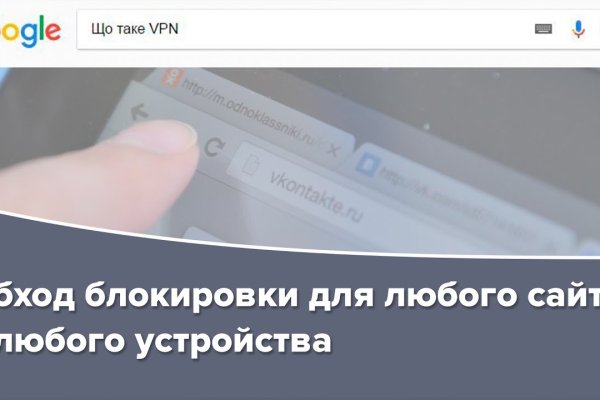 Клир ссылка на кракен 2025
