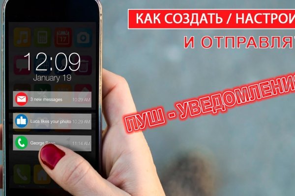 Кракен наркоплощадка
