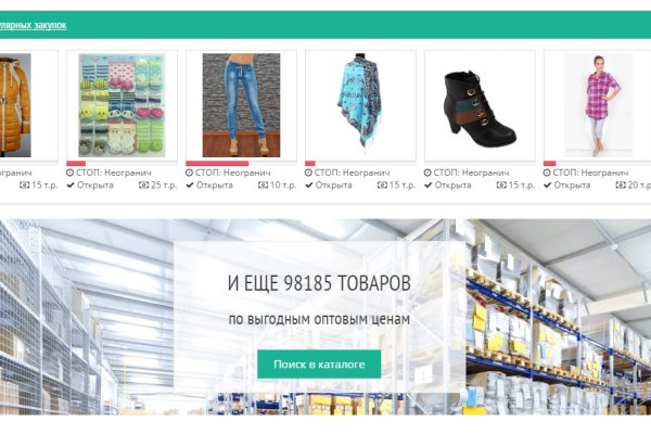 Кракен в россии наркотик