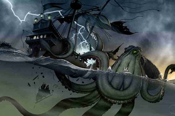 Kraken at сайт