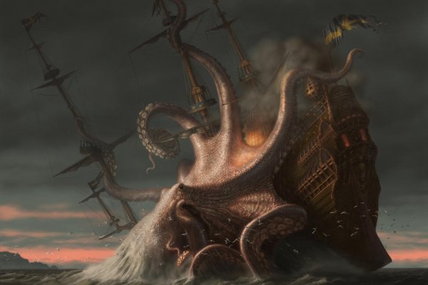 Вместо гидры