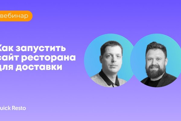 Рабочее зеркало кракен