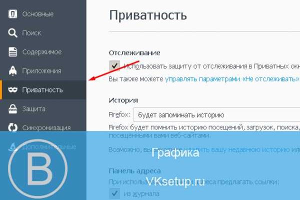 Кракен дарк оригинал ссылка