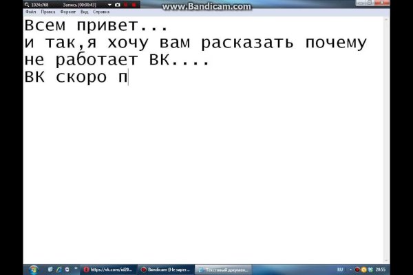 Кракен даркнет ссылка зеркало