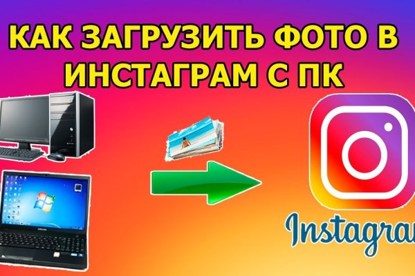 Кракен купить порошок