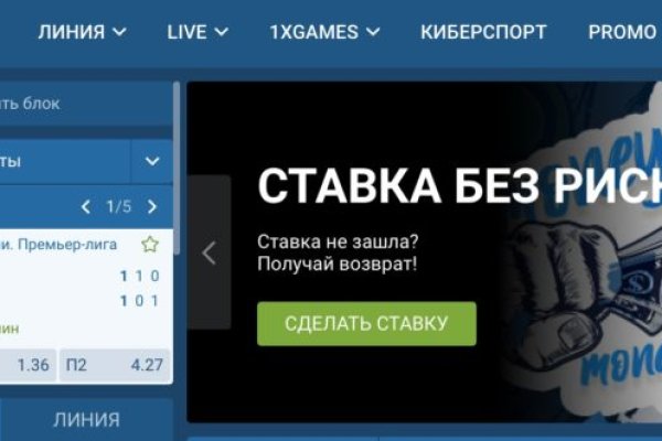 Где найти рабочую ссылку на кракен