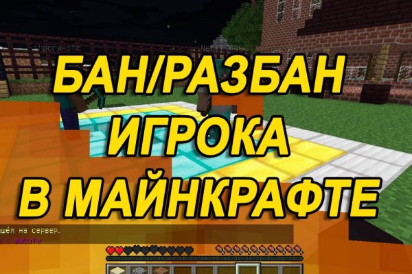 Kra34at