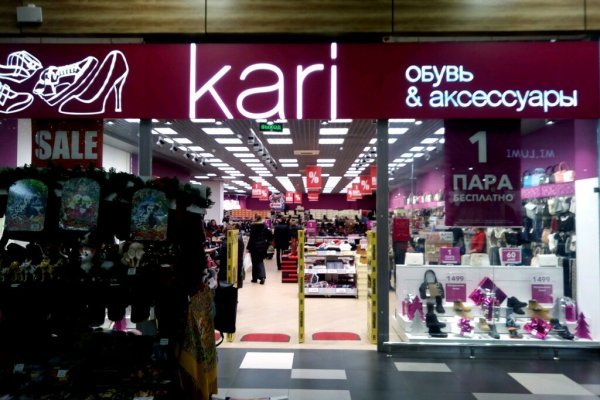 Кракен маркетплейс ссылка телеграмм