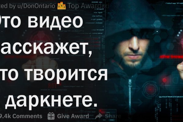 Кракен маркет даркент только через тор