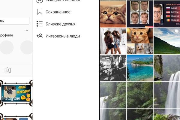 Кракен ссылка официальная на тор