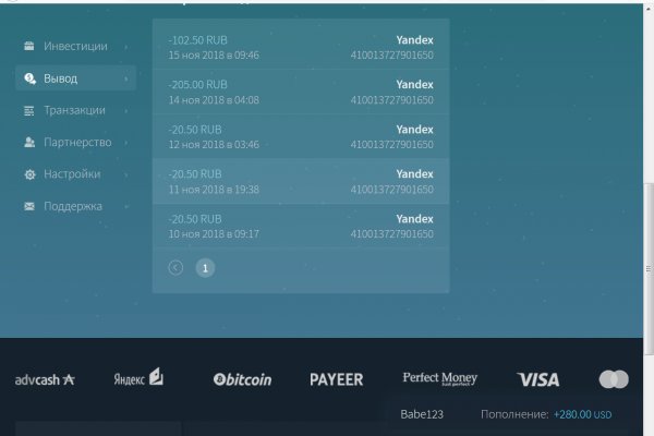 Кракен даркнет kraken link24 info