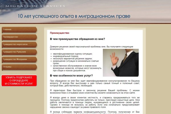 Кракен ссылка vtor