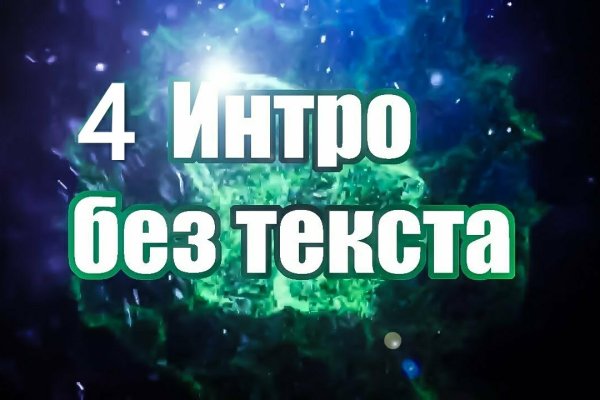 Кракен магазин krakens13 at