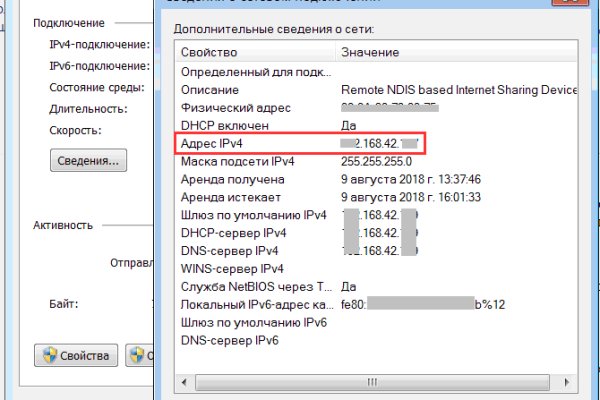 Кракен сайт krk market com