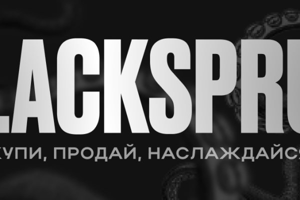 Мега зеркала тор онион мориарти кракен