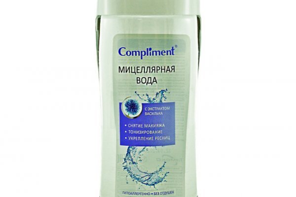 Кракен маркет дарнет только через тор