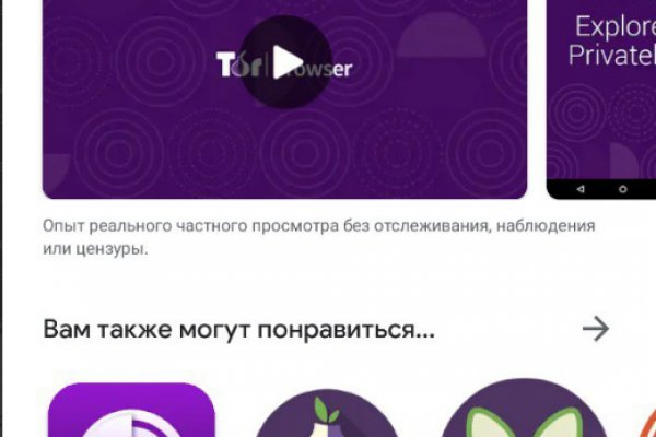 Kraken darknet market зеркало