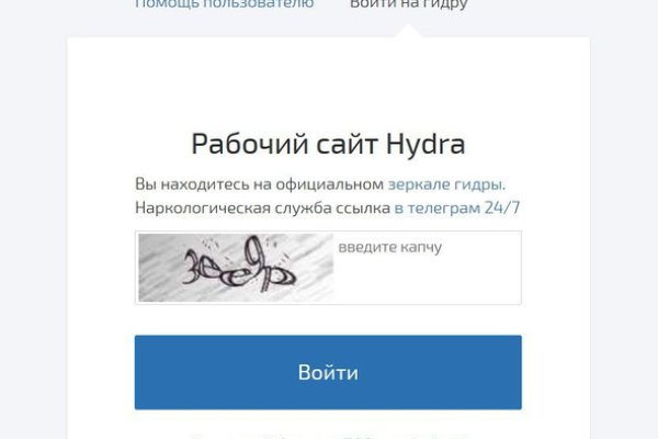 Кракен сайт 18