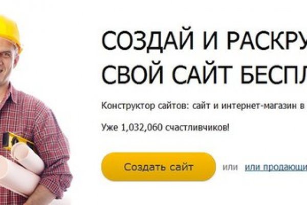 Кракен вывод средств