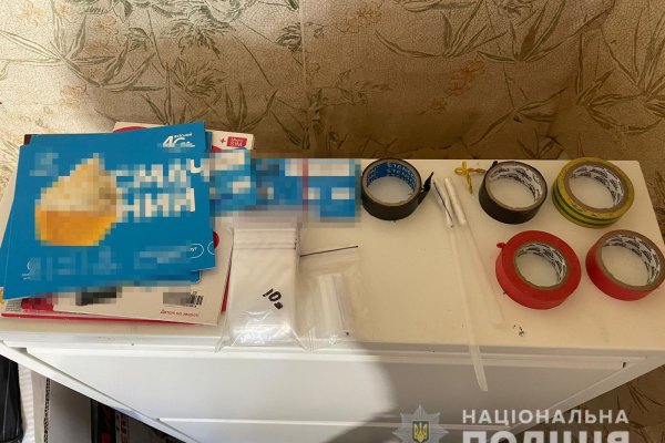 Kra38.at Вход на сайт главная страница