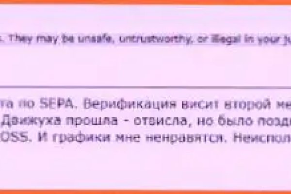 Кракен даркнет официальный