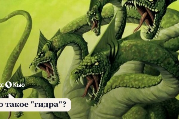 Кракен маркетплейс ссылка тг