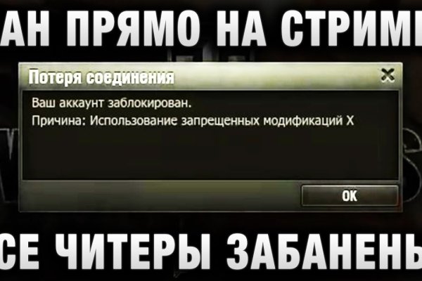 Кракен маркетплейс вход