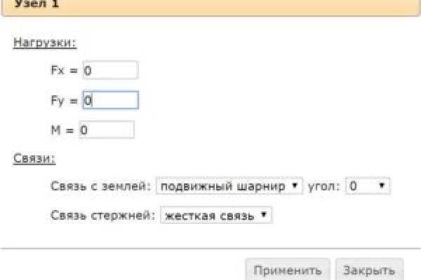 Кракен магазин kraken clear com