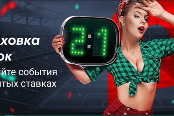 Кракен маркетплейс почему не закроют