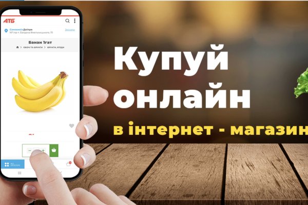 Ссылки сайтов даркнета