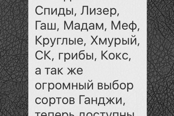 Кракен сайт krk market com