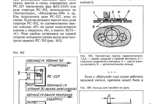 Кракен даркнет регистрация
