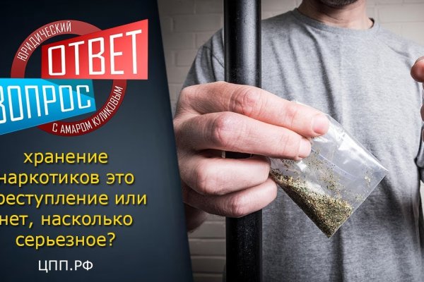 Kraken ссылка на сайт актуальная