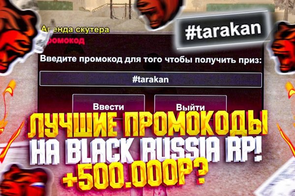 Кракен наркоман