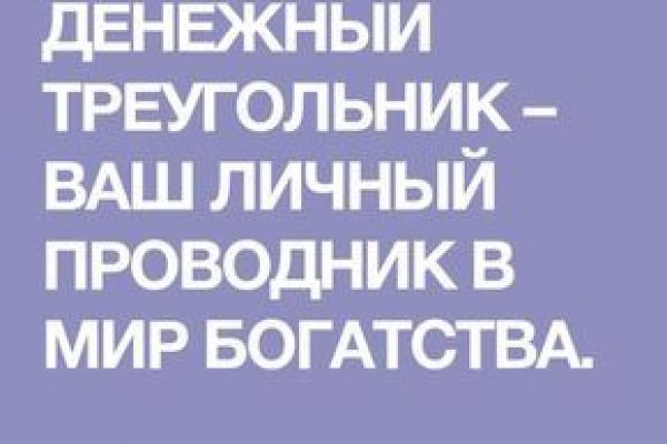 Как зайти на кракен через тор браузер