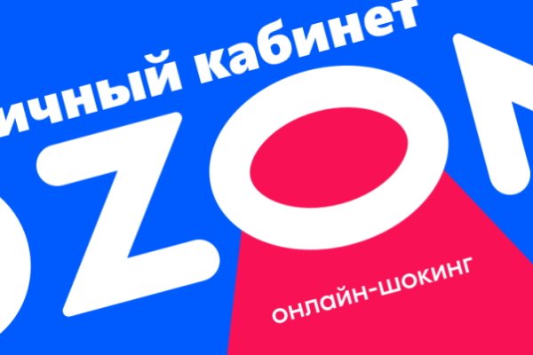 Кракен 15 ссылка
