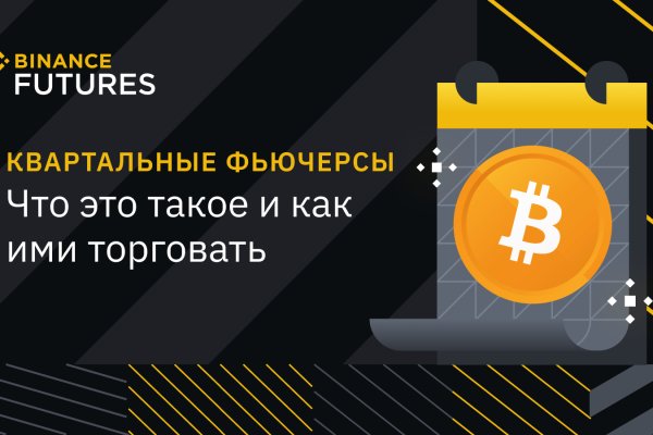Kraken 2krn cc