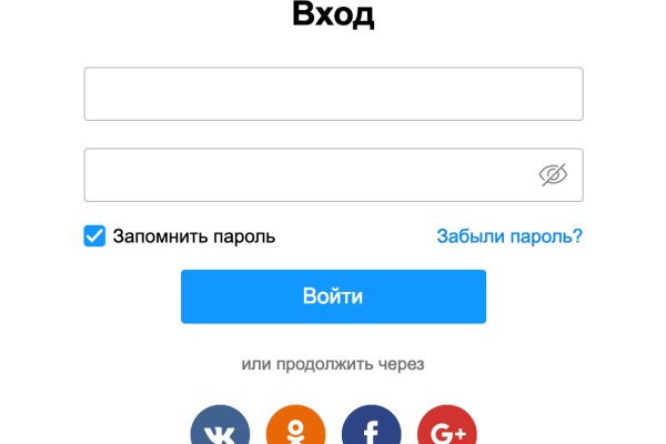 Кракен настоящее зеркало